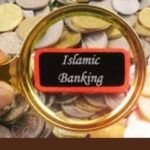 ملاحظات في فقه الصيرفة الإسلامية