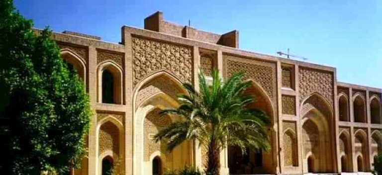 الوقف الخيري ودوره التمويلي